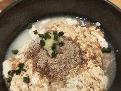 -Ginger(兴国路店)