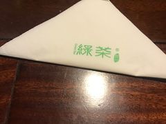 -绿茶餐厅(华联万柳店)