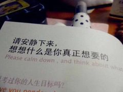 -满园烤鸭·春饼(太原街万达店)