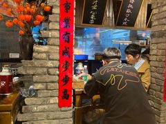 -打酱油·非遗淮扬菜(瘦西湖梅岭店)