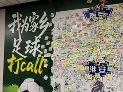 -金茂览秀城