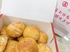 -真老大房鲜肉月饼(南京路步行街店)
