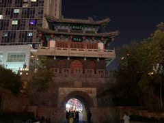 -辣子鸡背(九龙山店)