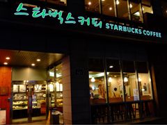-乐天免税店(明洞店)