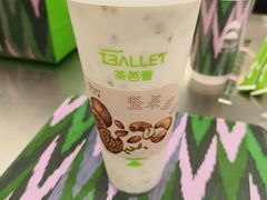 -茶芭蕾·新疆酸奶(美美1店)