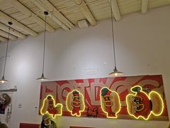大堂-Eckl’s爱氏热狗(猫街店)