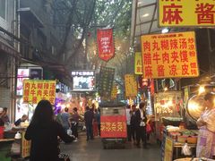 -刘纪孝腊牛羊肉(北广济街店)