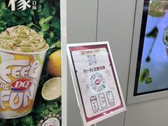 -宝龙广场(福州台江店)