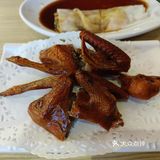 新开店