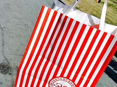 -红宝石·鲜奶小方(莘庄店)