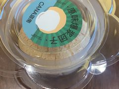 -迦南·甜品蛋糕(传媒店)