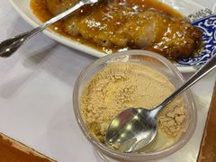 -番茄屋葡式美食(总店)