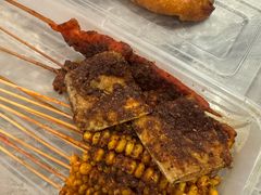 -小朱麻辣串(益民街店)