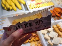 -好可爱经典炸炸炸·炸鲜奶(长郡老店)