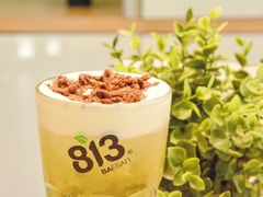 -813芭依珊 BAESAn(皇冠十畝地店)