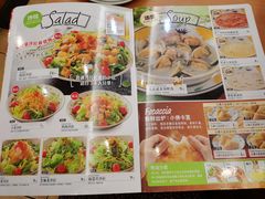 菜单-萨莉亚意式餐厅(东山口店)