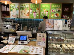 -宝珠奶酪(长宁金虹桥店)