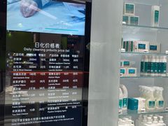 -福奈特洗衣·洗鞋·奢侈品护理 (闵行龙湖天街店)