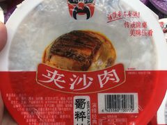-重百超市(龙湖水晶郦城店)