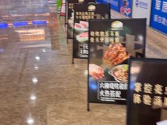 -额尔敦·品质自助(摩尔城店)