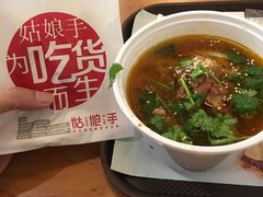 -姑娘手·陕西手工面·肉夹馍(象峰店)