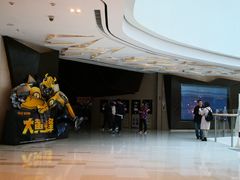 -英皇UA电影城(虹桥天地店)
