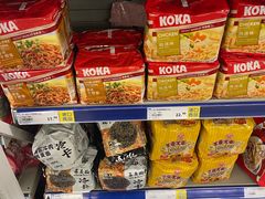 -麦德龙(徐州开发区店)