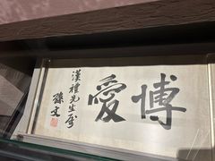 -桂林博物馆