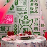 零距离还原香港夜生活！花胶鸡我永远爱你！