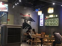 -隆门客栈·西北小吃手工面(丰盛町商业步行街店)