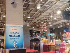 -金鼎轩(亚运村店)