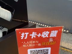 -禧香逢烧烤金牌鸡手王(繁荣路店)