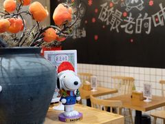 -小豆海棠(人民南路店)