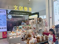 -银川河东国际机场