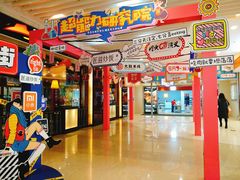 店内环境-天虹购物中心(石路店)