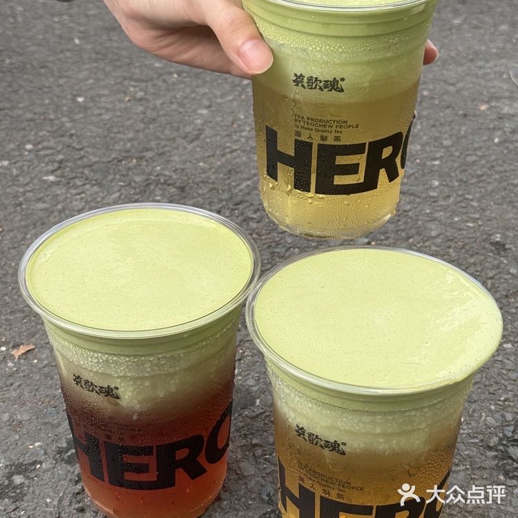 抹茶脑袋进‼️夏日里的一抹绿，巨巨巨浓郁哒💚