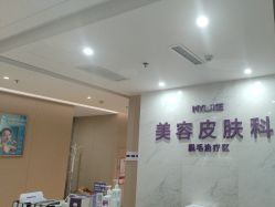 -厦门美莱整形美容医院