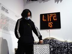 -艺仓美术馆