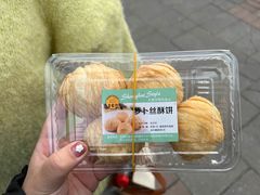 -王家沙点心店(西康路店)