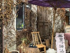 -小河直街历史文化街区