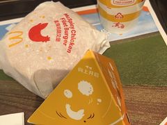 -麦当劳(西安雁塔路店)