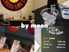-Dogi&kiki Coffee(中心商务大厦店)