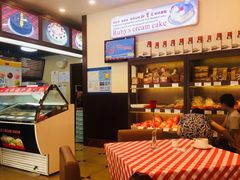 -红宝石·鲜奶小方·海派西点房(南丹店)