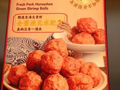 -曹祥泰(解放路店)
