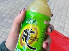 -百饼园(南后街店)