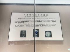 -景德镇中国陶瓷博物馆