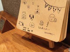 -Max Bakery 阿唛手作