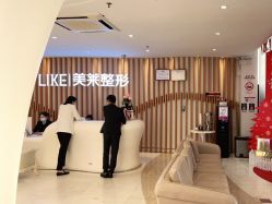 -深圳美莱医疗美容医院