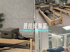 -YCHL FIT 健身(星寰店)