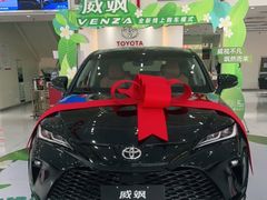 -上海和展广汽丰田4S店(老闵行店)